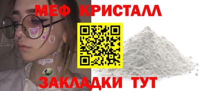 кокаин премиум Среднеуральск