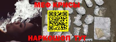 кокаин премиум Среднеуральск