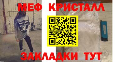 кокаин премиум Среднеуральск