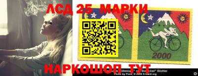кокаин VHQ Старая Купавна