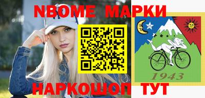 скорость mdpv Ставрополь