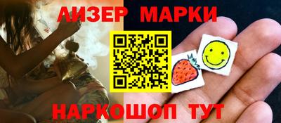 кокаин премиум Среднеуральск