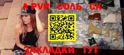 кокаин премиум Среднеуральск