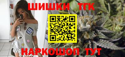 кокаин премиум Среднеуральск