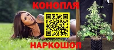 кокаин VHQ Старая Купавна