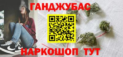 кокаин премиум Среднеуральск