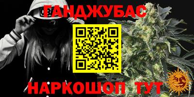 кокаин VHQ Старая Купавна
