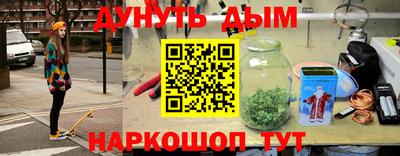 кокаин VHQ Старая Купавна