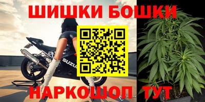кокаин премиум Среднеуральск