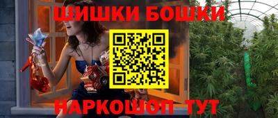 кокаин VHQ Старая Купавна