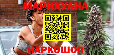 скорость mdpv Ставрополь