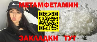 кокаин VHQ Старая Купавна