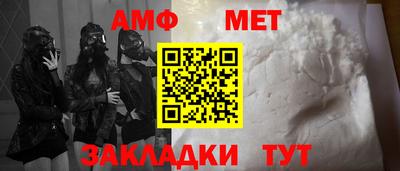 кокаин премиум Среднеуральск