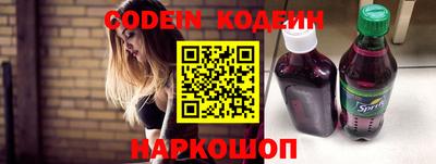 скорость mdpv Ставрополь