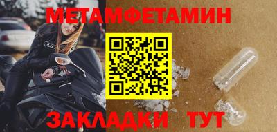 кокаин премиум Среднеуральск