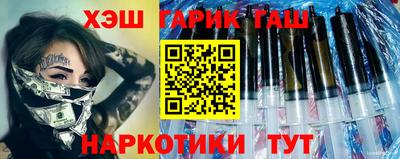 кокаин VHQ Старая Купавна