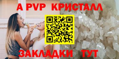 кокаин премиум Среднеуральск