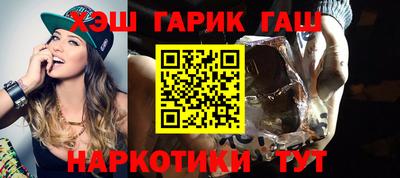 скорость mdpv Ставрополь