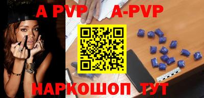 кокаин VHQ Старая Купавна
